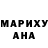 Alpha PVP Соль Vonda Mone'