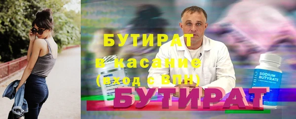 дживик Михайловск