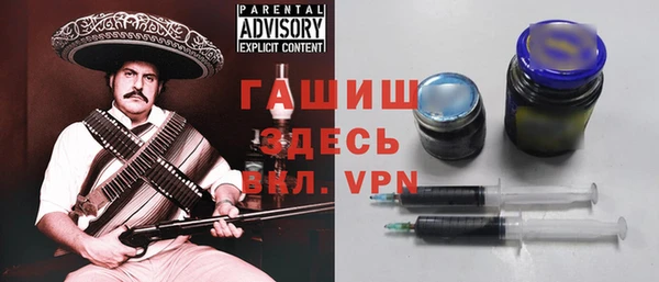 дживик Михайловск