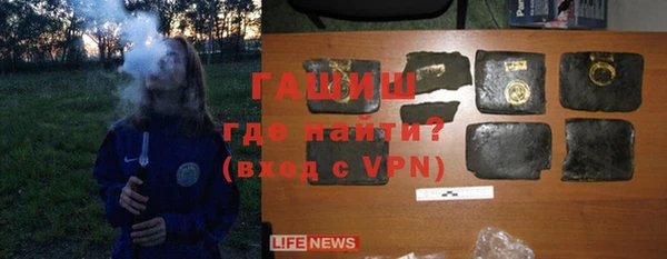 дживик Михайловск