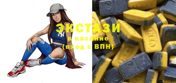 дживик Михайловск