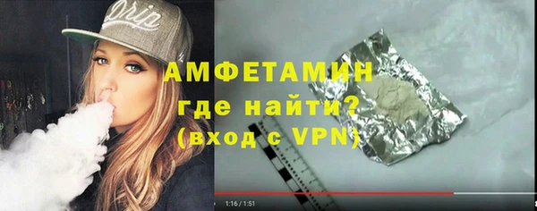 дживик Михайловск