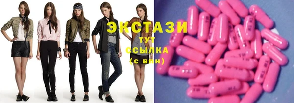 дживик Михайловск