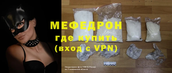 spice Михайлов