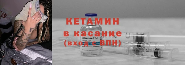 spice Михайлов