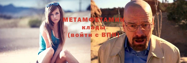 дживик Михайловск