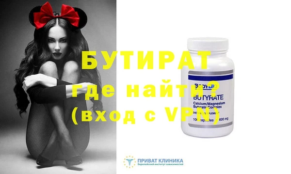 дживик Михайловск
