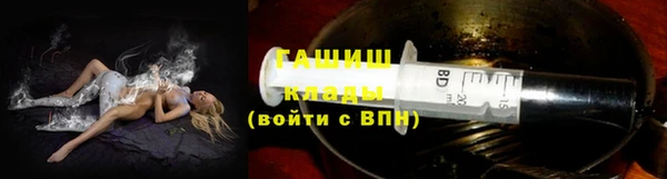 дживик Михайловск