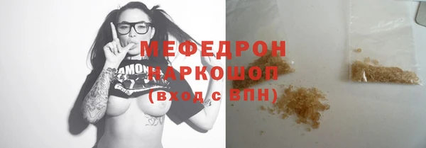 дживик Михайловск