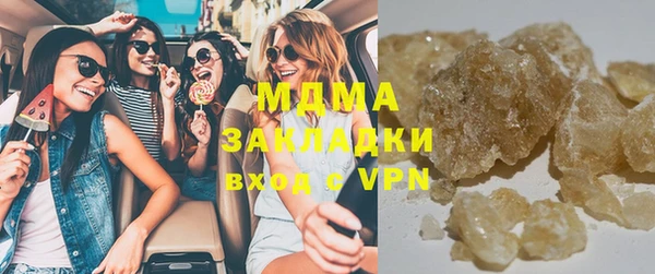 дживик Михайловск