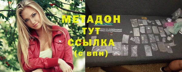 spice Михайлов