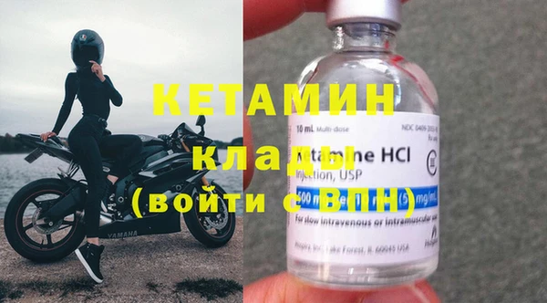 spice Михайлов