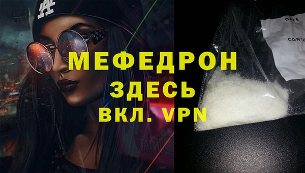 spice Михайлов