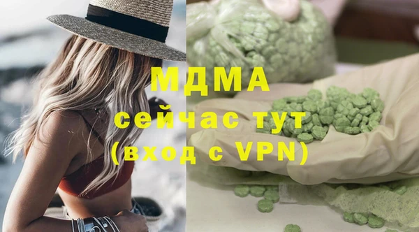 дживик Михайловск