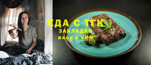 дживик Михайловск