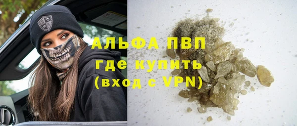 скорость Россошь
