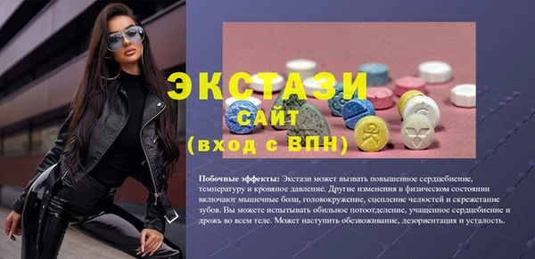 spice Михайлов