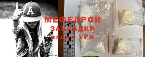 дживик Михайловск