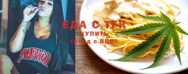 марки nbome Аша