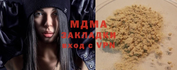 дживик Михайловск