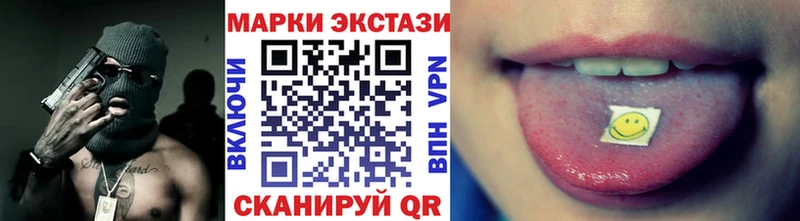 blacksprut онион  Болохово  Марки 25I-NBOMe 1500мкг 